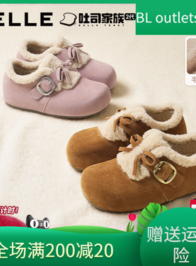 国内专柜正品2025冬款百丽喵喵吐司毛毛勃肯鞋厚底加绒女鞋B2829