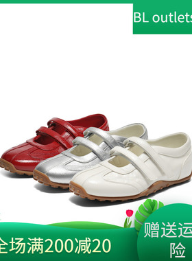 百丽酒心糖红色芭蕾运动玛丽珍单鞋女新款赛车德训鞋子B2769CQ5预