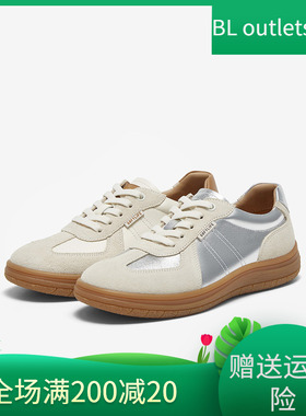 百思图2025春季商场新款复古运动银色德训鞋平底女休闲鞋VWH26AM5