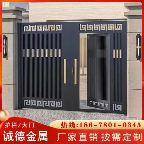 铝艺大门别墅对开门庭院门铝合金自建房大门农村院子电动门双开门