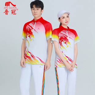 晋冠中国龙夏季薄款运动套装男女大码速干立领半袖T恤健身体操服