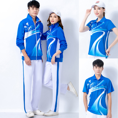 晋冠佳木斯健身操团体运动套装