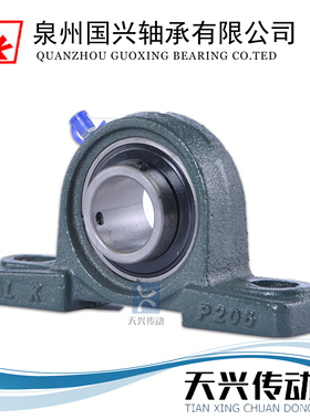 LK带立式座外球面轴承重型铸铁座UCP202/203/204/205/206/207/208