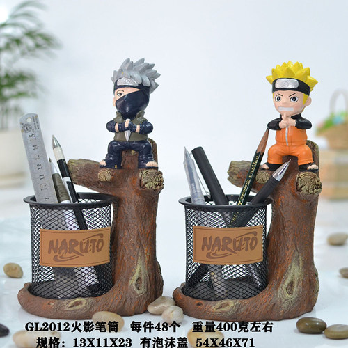 火影忍者动漫周边收纳笔筒