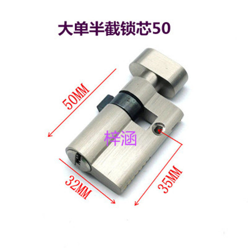 玻璃门压把执手锁芯 全铜大葫芦机械门锁