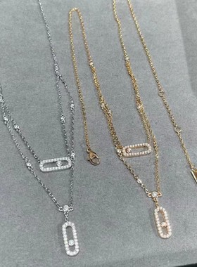 V金高版本梅西家钻可滑动项链法式流苏个性镂空灵动双层锁骨链