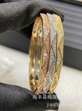 菱形手镯钻石V金镀18K玫瑰金菱格型手环玫瑰金可叠戴情人节礼物