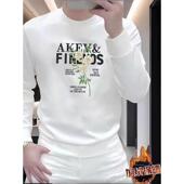 T恤圆领套头男装 网红潮牌卫衣男士 高端青年长袖 ins潮流修身 春秋季