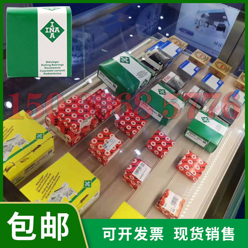 德国INA轴承 SL045006-PP 进口轴承 电动车/配件/交通工具 更多电动车维修工具 原图主图