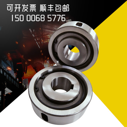 日本 进口 NTN 轴承 22UZ2112529T2 PX1 22UZ21135T2 PX1 KOYO