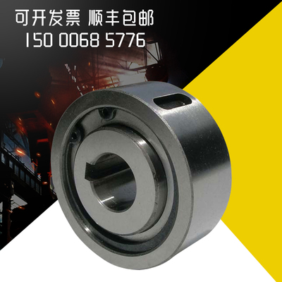 日本 NTN 偏心轴承 减速机配件 617 618 619YSX 620 621 622 GXX