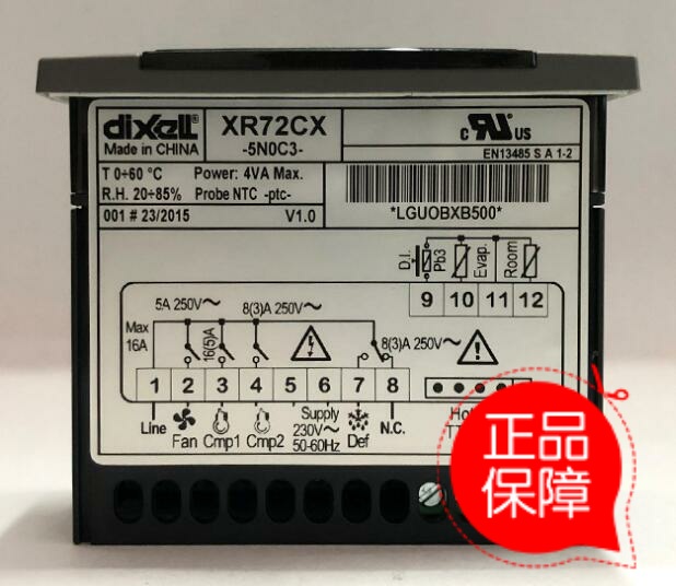 意大利小精灵温控器XR72CX-5N0C3/5NOC3双压缩机型温控器议价