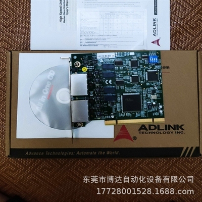 ADLINK PCI-7854 全新原装 正品现货  议价!