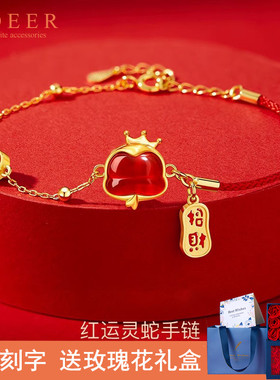 红绳蛇年本命年手链女款纯银2025新款生肖属蛇红色吉祥物跨年礼物