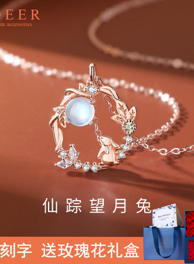 本命年生肖兔纯银项链
