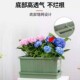 花博士阳台种菜专用箱家庭蔬菜草莓种植盆楼顶长方形塑料花盆花箱