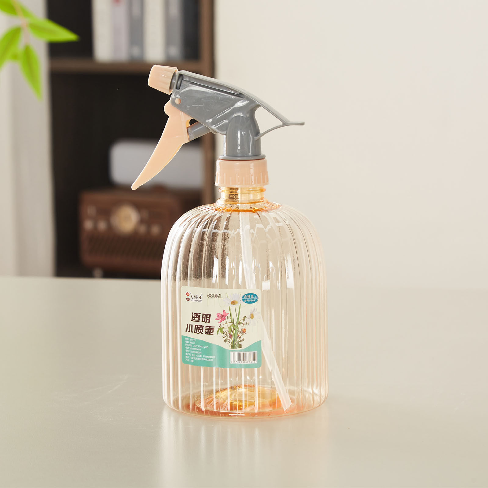 花博士喷壶喷雾瓶浇花清洁专用园艺消毒液酒精喷水壶空瓶子细雾器