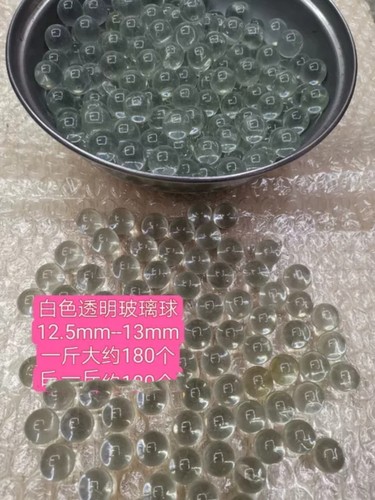 13mm白色透明实心玻璃球弹弓专用玻璃球 弹珠鱼缸装饰玩具弹珠