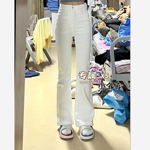 150XS码小个子白色休闲牛仔裤女高腰修身显瘦微喇叭马蹄裤加绒裤