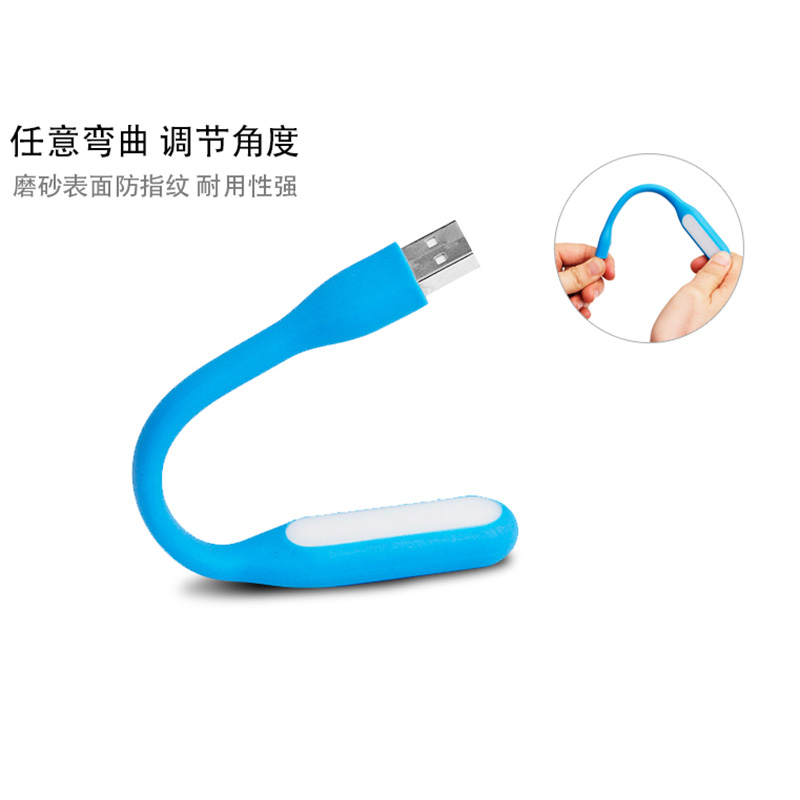 Lampe USB - Ref 374205 Image 3
