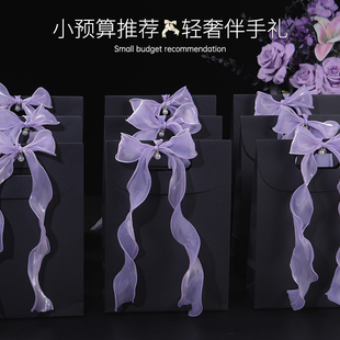 轻奢高级感伴手礼送闺蜜生日美容院开业送顾客的礼物实用手提礼袋