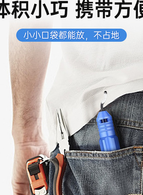 去毛刺刮刀BS1010修边器NB1100修边刀BK3010刮刀BS1018倒角BC1041