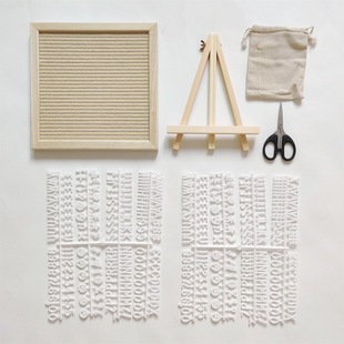 摩卡色字母留言板毛毡木制相框+配件套装 25X25CM