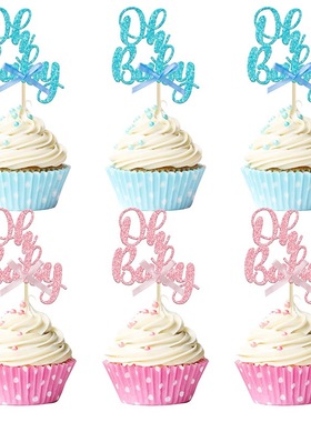 OH BABY 宝宝性别揭示迎婴派对蛋糕插牌 GENER REVEAL