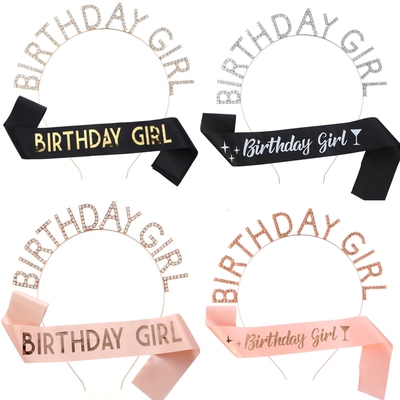 HAPPY BIRTHDAY GIRL 女孩生日肩带礼仪带发箍 FG084JD021JD017