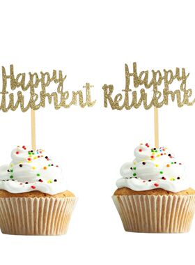 HAPPY RETIREMENT 时尚退休派对闪闪纸质蛋糕插牌 10个/套
