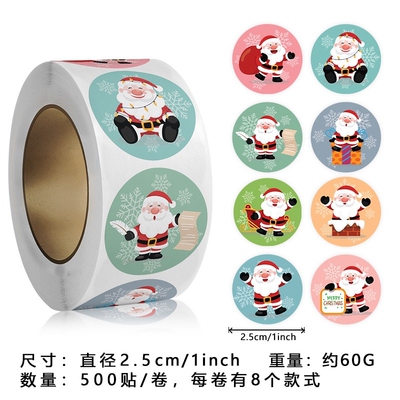 MERRY CHRISTMAS 圣诞节贴纸礼物包装封口贴 JA312