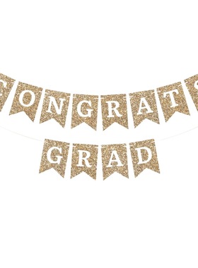毕业派对拉旗闪闪纸质拉花 CONGRATS GRAD