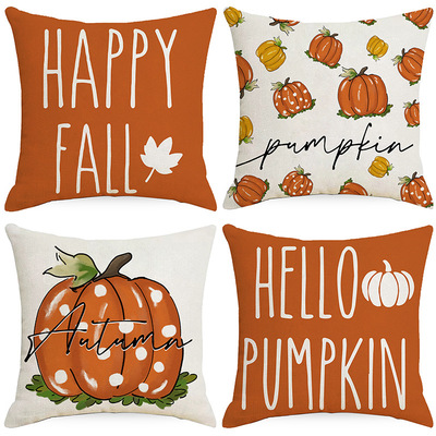 秋季感恩节抱枕套亚麻质感靠枕套