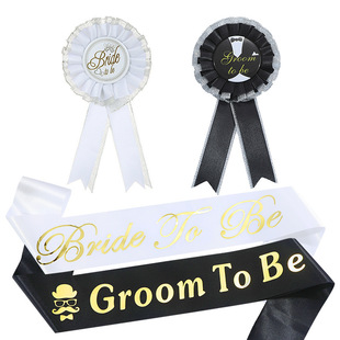 GROOM BRIDE 新娘新郎单身派对肩带徽章