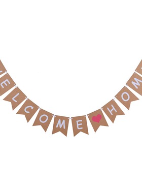 WELCOME HOME 欢迎回家拉旗纸质拉花 BABY SHOWER
