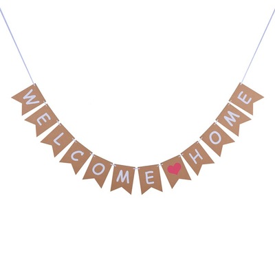 时尚迎接婴派对拉旗纸质拉花