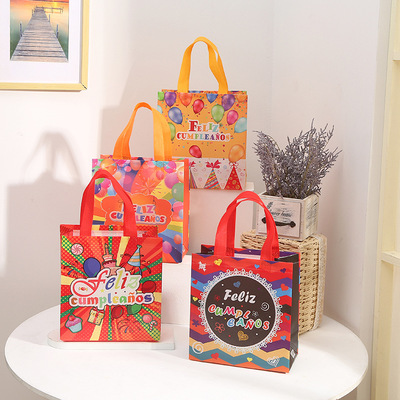 生日无纺布手提袋礼品袋包装袋