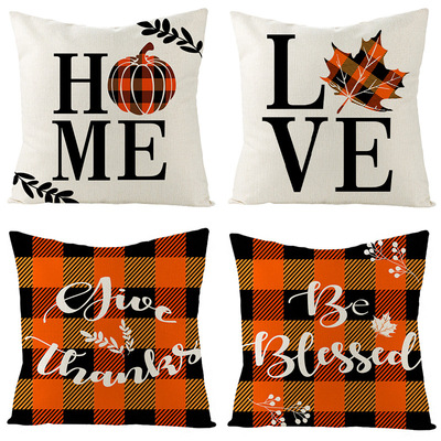 感恩节抱枕套舒适仿亚麻