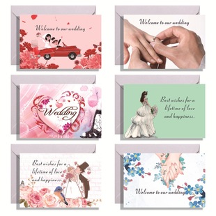 貼紙 HAPPY DX450A 信封 ME求婚婚禮小卡片小賀卡 WEDDING MARRY
