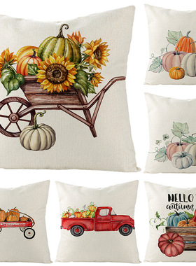 秋季南瓜感恩节抱枕套 舒适仿亚麻质感靠枕套 THANKS GIVING JZ