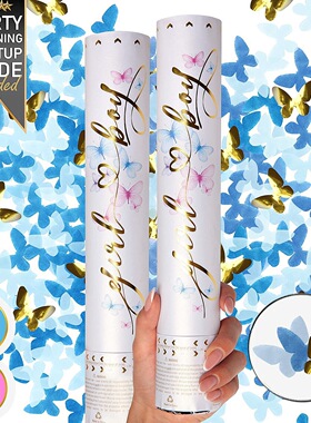 BOY OR GIRL 宝宝性别揭示迎婴派对蝴蝶纸屑礼花炮 GENDER REVEAL