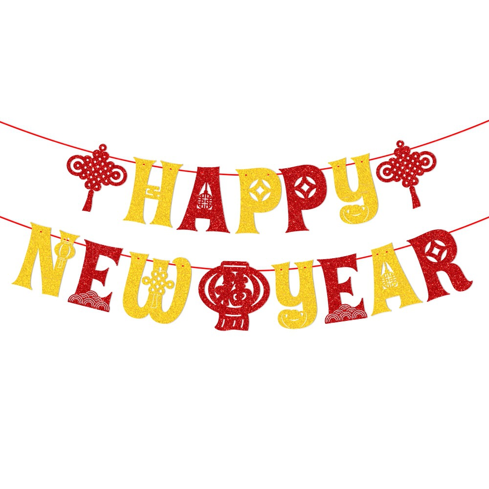 中式新年快乐拉旗闪闪纸质拉花