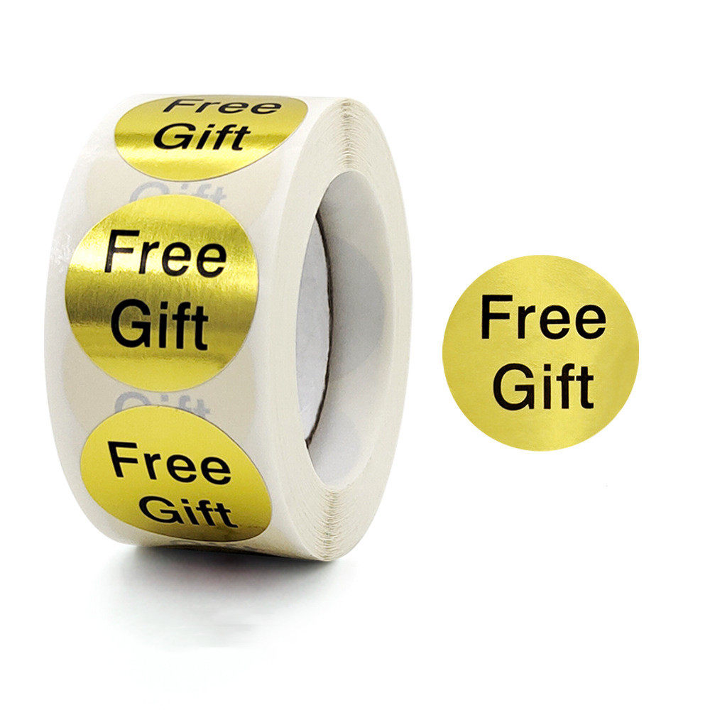 烘焙礼物封口贴不干胶贴纸 金色free gift标签 jh29