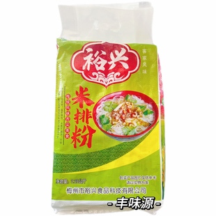 裕兴米排粉2.25kg正宗广东梅州客家特产炒粉腌粉