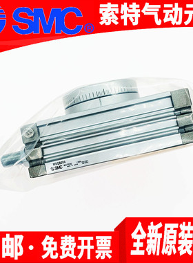 SMC90度180度旋转气缸MSQA/MSQB-1-2-3-7-10-20-30-50/AE/H2/H3L2