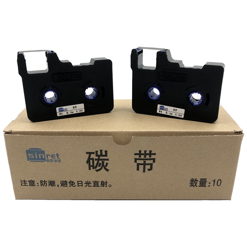 赛恩瑞德色带TR80BT800/T900碳带