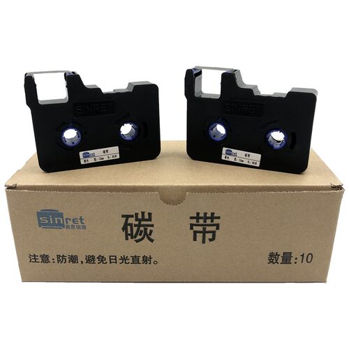 赛恩瑞德色带TR80BT800/T900碳带