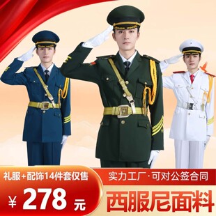 演出服国旗班仪仗队服装学校升旗手升旗仪式鼓乐队礼服护卫队服装