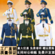 升旗手服装 国旗护卫队仪仗服学校国旗班升旗仪式 护旗手仪仗队服装
