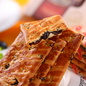 俄罗斯进口乌拉夹心饼干葡萄干苹果肉桂味早餐代餐果干休闲零食